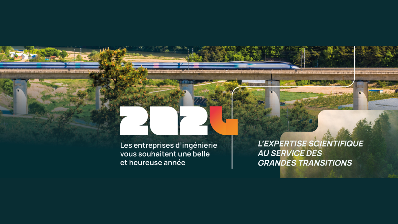 Meilleurs voeux 2024 Syntec