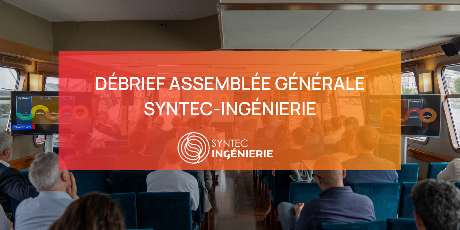 Accueil - Syntec